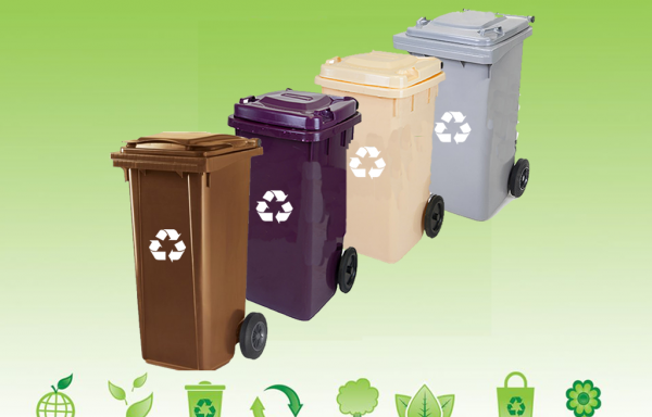 Contenedor de Reciclaje 120L (Burdeo, Café, Beige, Gris Claro)