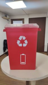 CONTENEDOR DE RECICLAJE PARA PILAS DE 11 LTS
