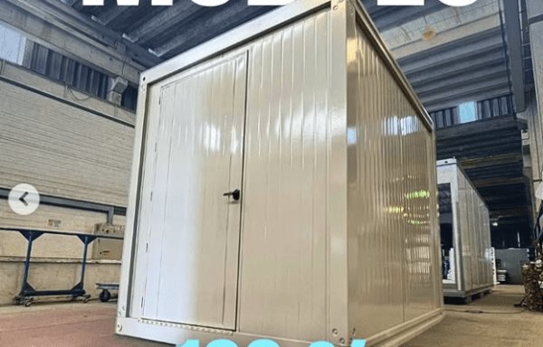 Eco Modulos